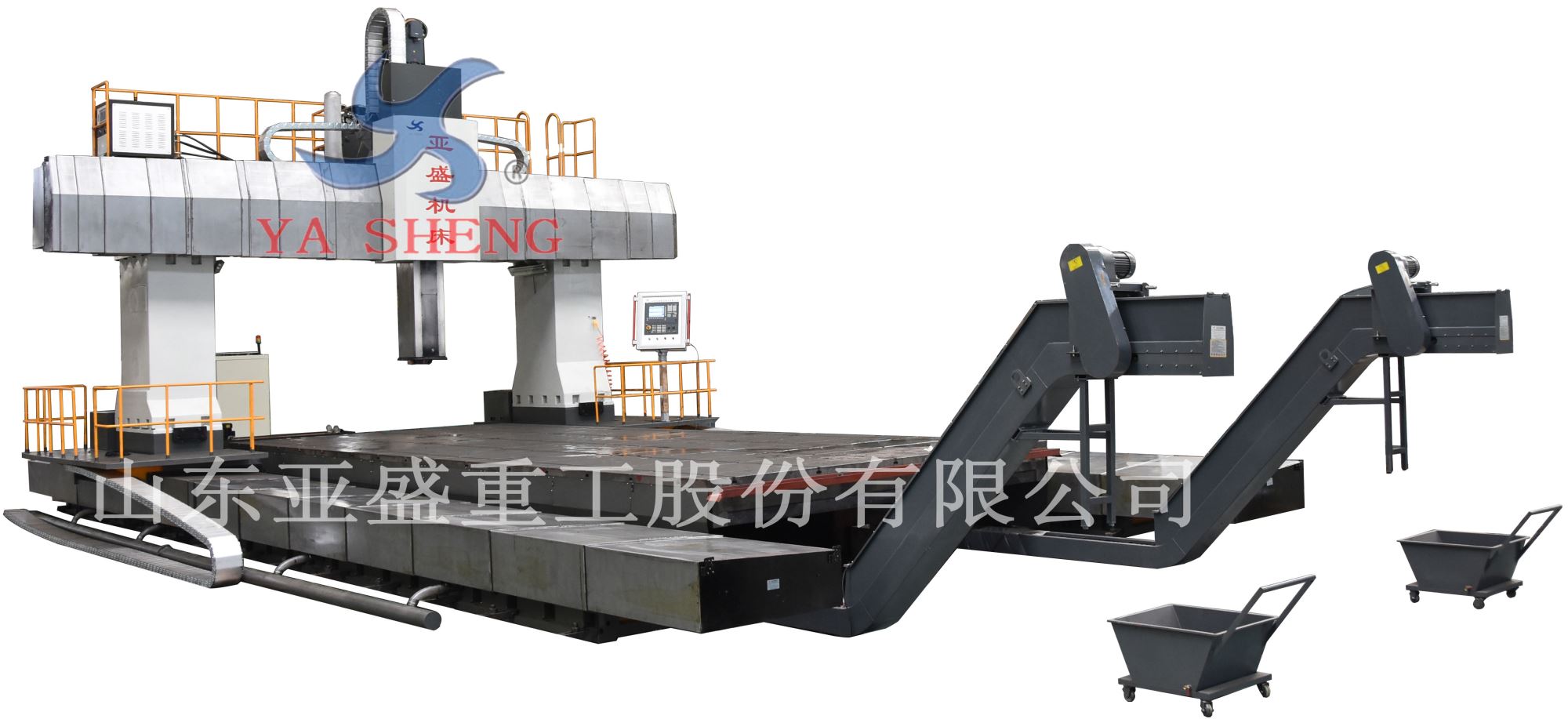 XK（H）27系列數(shù)控定梁動柱龍門銑床、加工中心