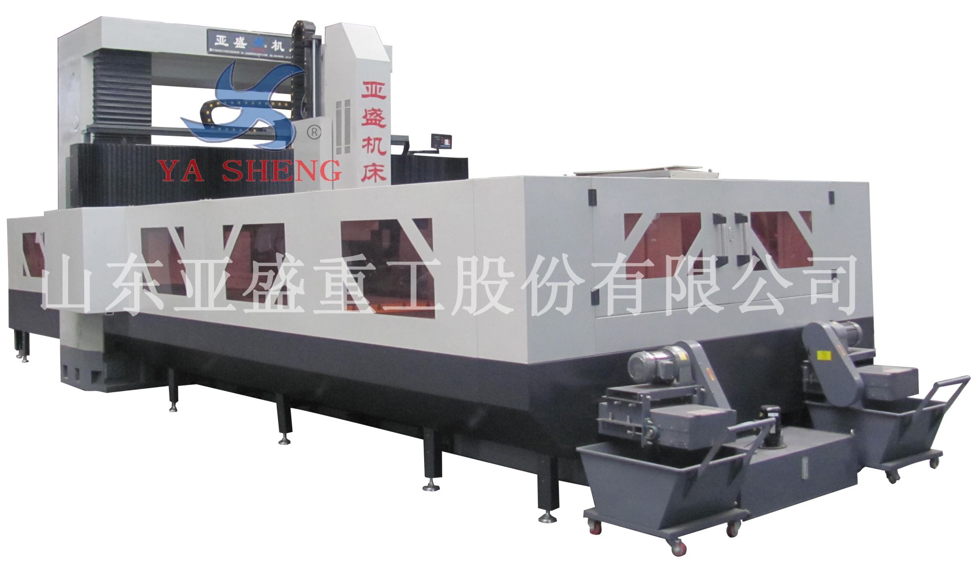 XK（H）21系列數(shù)控動梁定柱龍門銑床、加工中心